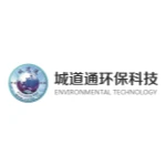 CDT Environmental Technology Investment Holdings Ltd
