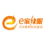 E-Home Household Svc Hldgs Ltd