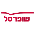 Shufersal Ltd