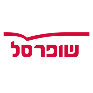 Stock SHUFF logo